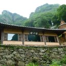 청량사 입구 이미지