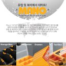 동일전기철물