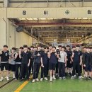 대구하이텍고등학교