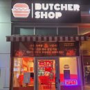 부쳐(선유도점) 이미지