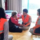 태안군보건의료원 이미지