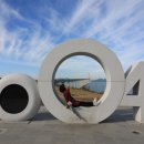 자은 관광안내소 이미지