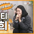 산돌사회적협동조합 이미지