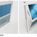 ㈜알파에너지 이미지