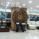 더클래식요양원 이미지