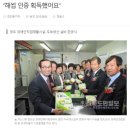 청도군장애인복지회관 네이버블로그