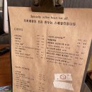 카페아델 - 칠곡군 약목로5길 17 | 카페아델