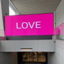 부산전시회 광안리 복합문화공간 &#39;포디움다이브&#39; &lt;짐아비뇽: 21세기 스마일전&gt; 전시관람 후기