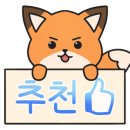 태산성