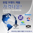 해양선구 이미지