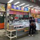 동양닭집 네이버블로그