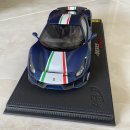 1:18 bbr ferrari 488 pista piloti 이미지