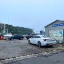 서귀포수산업협동조합연쇄점