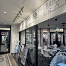 마마카롱 | 오사카 두쫀쿠 파는 곳 중 가장 추천하는 곳은…! (버터뮤지엄, 인더카툰, May 6th, 마마카롱, 요거트월드)