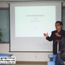 신통방통 글쓰기 이미지