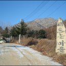 산우염소농장 이미지