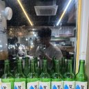 딸기술마시는노래방
