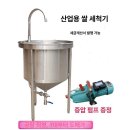 주니상점 쇼핑하우