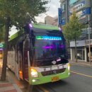 옥포요양보호사교육원 이미지
