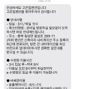 고은집펜션독채 이미지