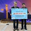 신동행정복지센터 이미지