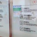 신창최정형외과의원 이미지