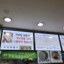 수리안국수집 이미지