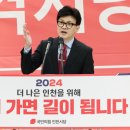 카리스의원 이미지