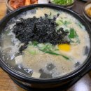 장산마을회관 내 이미지