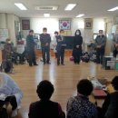 임석 경로당 이미지