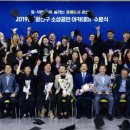 광산아카데미 이미지