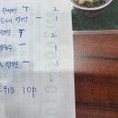 오한수우육면가 마곡점 네이버블로그