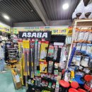 대풍상사 이미지