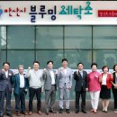 수세탁소 이미지