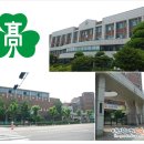 인천여자고등학교 이미지