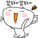 열두달제주흑돼지 이미지