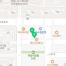 배스킨라빈스진해신항점