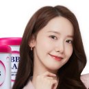 (주)콜라겐랩 네이버블로그