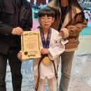 경희대 태권도장 | 금곡초태권도 아이의 성장을 돕는 최고의 선택, 경희대상무태권도장 후기!