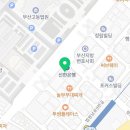 변호사이연주법률사무소 네이버블로그