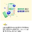 서울원탑정형외과의원 네이버블로그