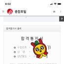 이*희1 이미지
