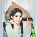 한신우동 남동공단점 이미지