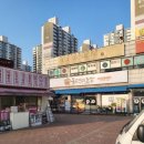 명성당구클럽 이미지