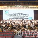 국립부경대학교 대학원 이미지