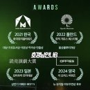 K-아트홀(태권도공연장) | 마리퀴리 뮤지컬 서울 후기 주말 광림아트홀1층 시야 커튼콜후기