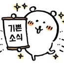 국회대로76길 이미지