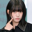 수인