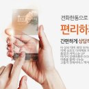 백지라이프