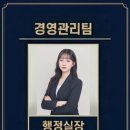 클라이영어전문학원